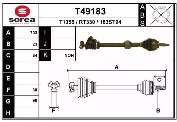 Вал привода колеса в сборе с ШРУСами T49183 EAI