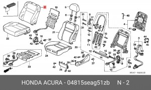 Обивка спинки сиденья 04815SEAG51ZB HONDA