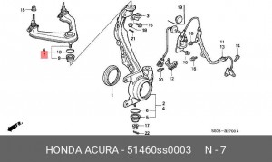 Рычаг независимой подвески колеса, подвеска колеса 51460-SS0-003 HONDA