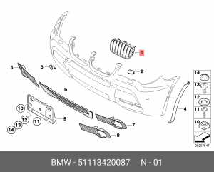 Решетка бампера 51113420087 BMW