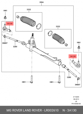 Наконечник поперечной рулевой тяги LR002610 LAND ROVER