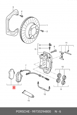 Комплект тормозных колодок, диско 99735294800 PORSCHE
