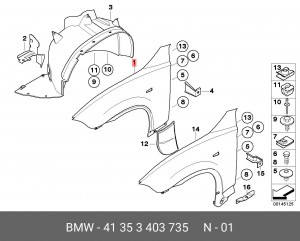 Крыло переднее 41 35 3 403 735 BMW