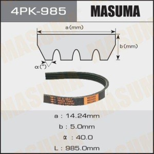 Ремень приводной 4PK-985 MASUMA