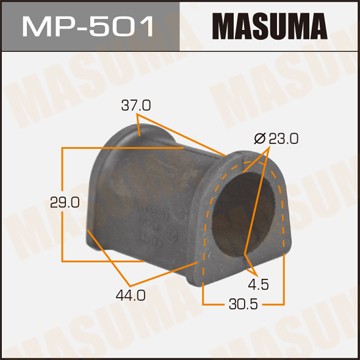 Втулка стабилизатора MP501 MASUMA