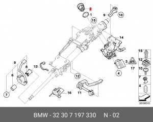 Цилиндр замка зажигания 32 30 7 197 330 BMW