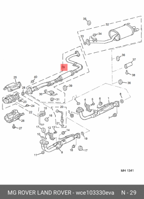 Средний глушитель выхлопных газов WCE103330EVA MG ROVER LAND ROVER