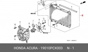 Радиатор, охлаждение двигател 19010PCX003 HONDA
