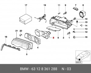 Вставка фары, основная фара 63 12 8 361 288 BMW