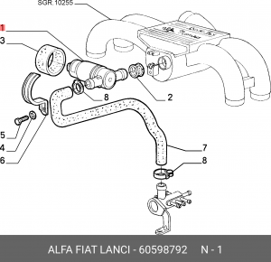 Поворотная заслонка, подвод воздуха 60598792 ALFA FIAT LANCIA
