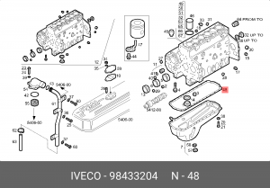 Прокладка, маслянная ванна 98433204 IVECO