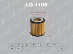 Фильтр масляный двигателя LO-1106 LYNXAUTO