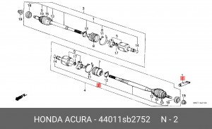 Вал привода колеса в сборе с ШРУСами 44011SB2752 HONDA