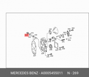 Выключатель фонарей заднего хода A0005455011 MERCEDES BENZ