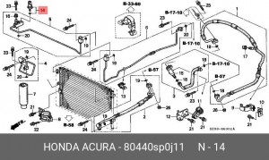 Пневматический выключатель, кондиционер 80440SP0J11 HONDA