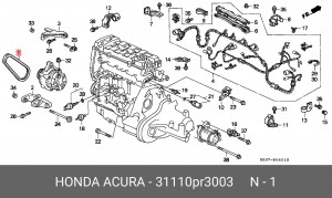 Поликлиновой ремень 31110-PR3-003 HONDA