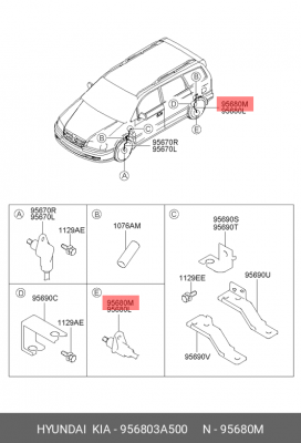 Датчик, частота вращения колеса 956803A500 HYUNDAI KIA