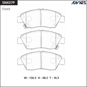 Колодки тормозные дисковые SN437P ADVICS