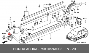 Деталь 75810S9A003 HONDA