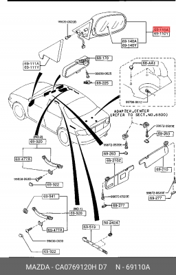 Зеркало заднего вида CA0769120HD7 MAZDA