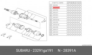 Шарнирный комплект, приводной вал 23291GA191 SUBARU