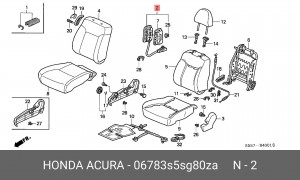 Подушка безопасности 06783S5SG80ZA HONDA