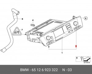 Кнопка управления радиоприемником 65 12 6 923 322 BMW