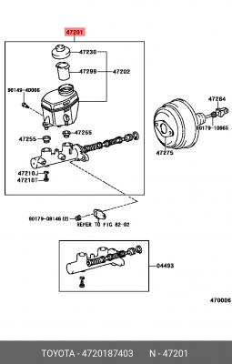 Главный тормозной цилиндр 47201-87403 DAIHATSU