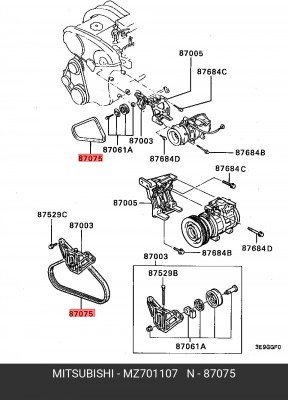 Ремень приводной MZ701107 MITSUBISHI