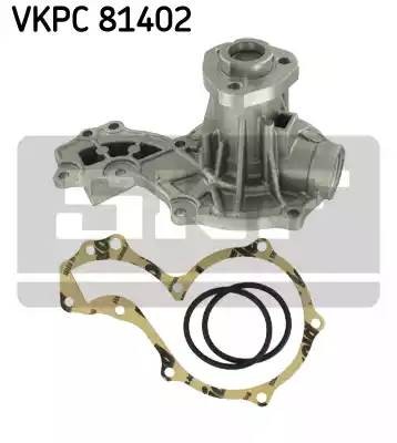Водяной насос VKPC81402 SKF