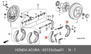 Колодки тормозные барабанные 43153S5AA01 HONDA