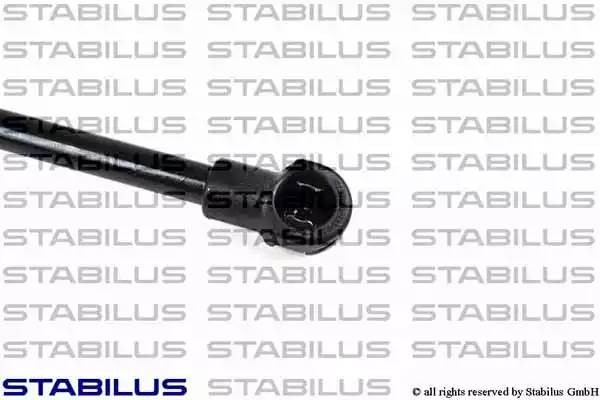 Упругий элемент, капот 0745VH STABILUS