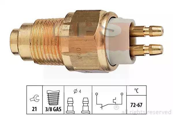 Деталь 1.850.125 EPS