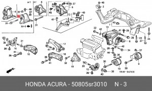 Подвеска, двигатель 50805-SR3-010 HONDA