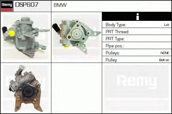 Гидравлический насос, рулевое управление DSP607 DELCO REMY