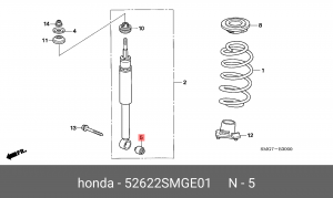 Сайлентблок - втулка амортизатора подвески 52622-SMG-E01 HONDA