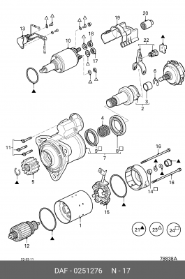 Деталь 0251276 DAF