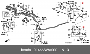 Шланг тормозной 01466SWA000 HONDA