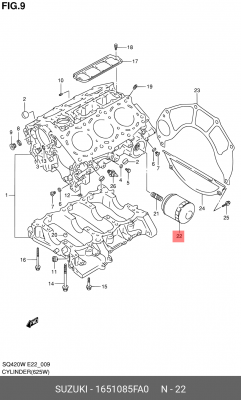 Масляный фильтр 1651085FA0 SUZUKI