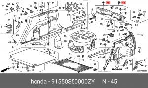 Деталь 91550S50000ZY HONDA