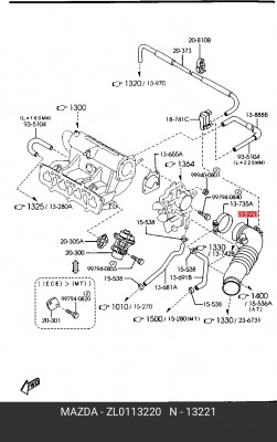 Патрубок подачи воздуха в ДВС ZL0113220 MAZDA