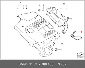 Клапан возврата ОГ 11 71 7 788 188 BMW
