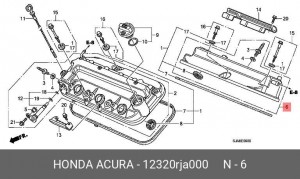 Крышка ГБЦ 12320RJA000 HONDA