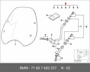 Деталь 71 60 7 682 337 BMW