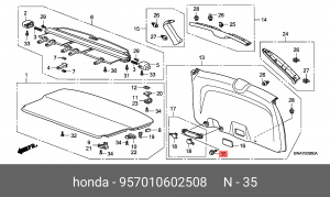 Болт крепления 957010602508 HONDA