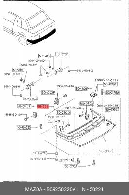 Буфер B09250220A MAZDA