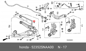 Деталь 52352SNAA00 HONDA