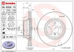 Тормозной диск 09.9355.10 BREMBO