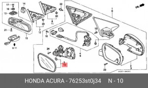 Стекло зеркала заднего вида 76253ST0J34 HONDA