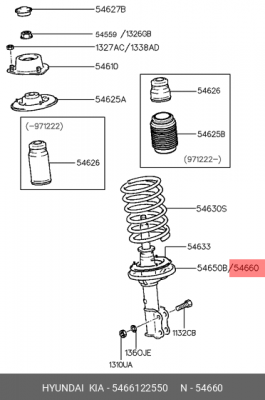 Амортизатор подвески 5466122550 HYUNDAI KIA